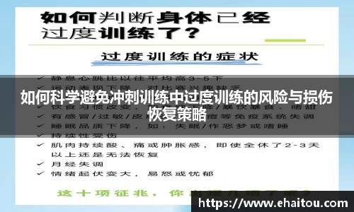 非凡体育