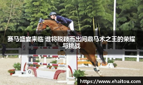 非凡体育
