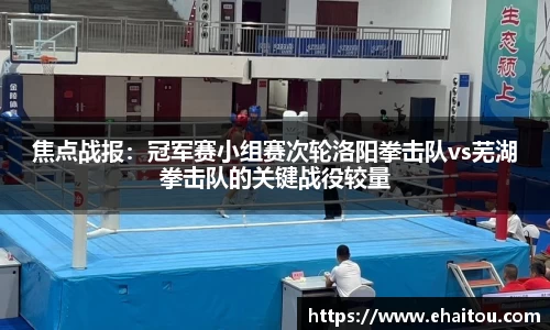 非凡体育官网
