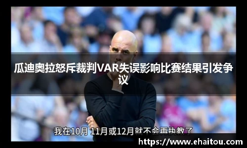 非凡体育官网